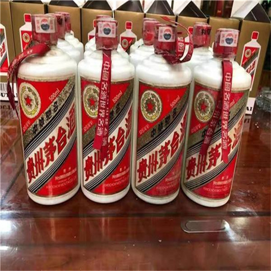 新建茅台酒回收收购上门商家[回收茅台酒商家]